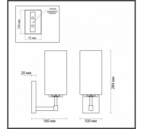 Бра Odeon Light Kasali 4990/1W Бра Odeon Light Kasali 4990/1W