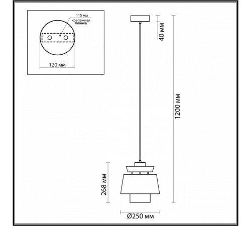Подвесной светильник Odeon Light Kressa 4992/1A