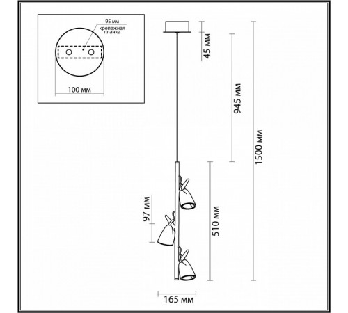 Подвесной светильник Odeon Light Malpa 5002/13L