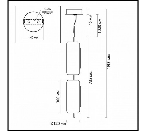 Подвесной светильник Odeon Light Kavia 5003/20L