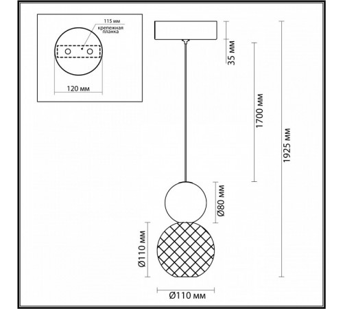 Подвесной светильник Odeon Light Crystal 5007/7L