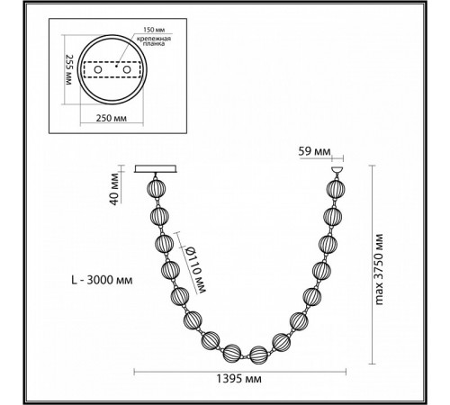 Подвесная люстра Odeon Light Crystal 5008/64L