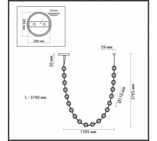 Подвесная люстра Odeon Light Crystal 5008/80L