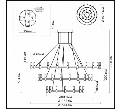 Подвесная люстра Odeon Light Candel 5009/204L