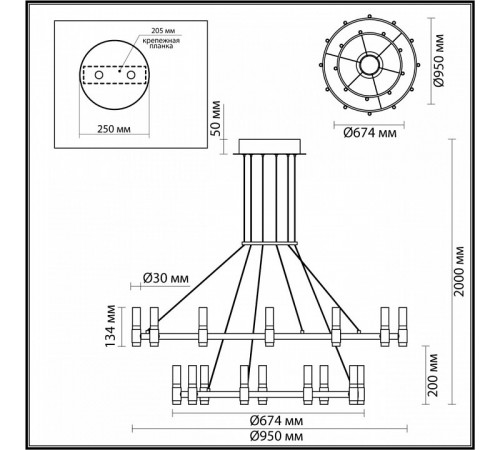 Подвесная люстра Odeon Light Candel 5009/98L