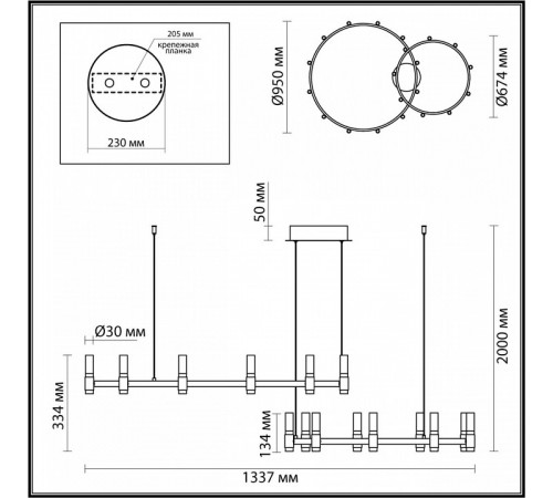 Подвесная люстра Odeon Light Candel 5009/98LA