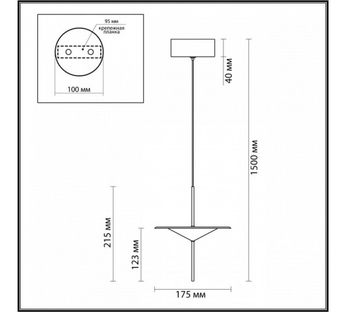 Подвесной светильник Odeon Light Steka 5012/10L