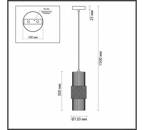 Бра Odeon Light Pimpa 5016/1W Бра Odeon Light Pimpa 5016/1W