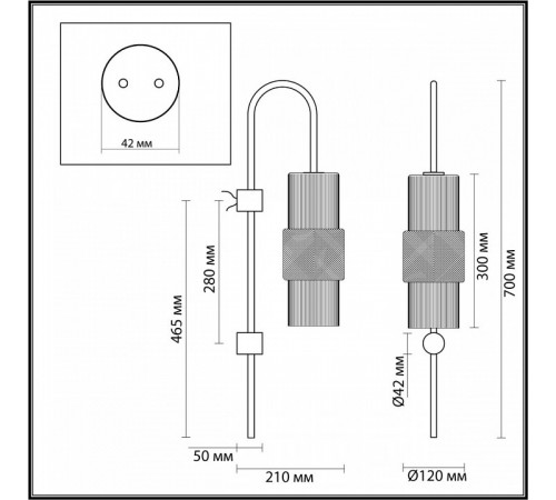 Бра Odeon Light Pimpa 5017/1W