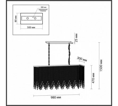 Подвесная люстра Odeon Light Chokka 5028/9A