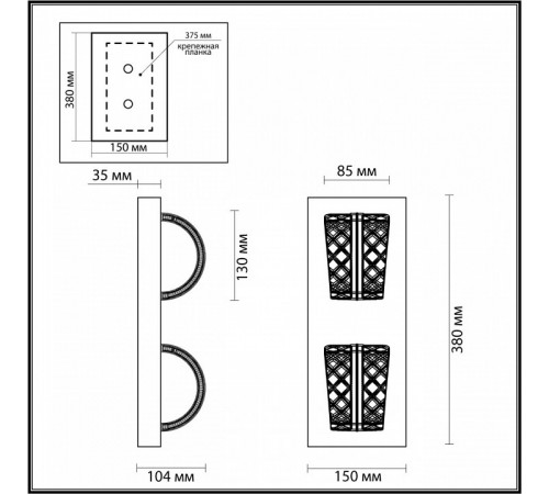 Настенный светильник Odeon Light Mirage 5029/8WL