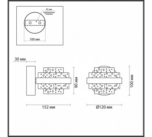 Бра Odeon Light Klot 5031/6WL Бра Odeon Light Klot 5031/6WL