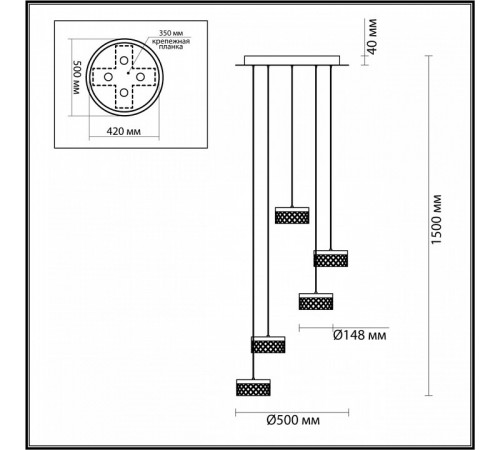 Каскадная люстра Odeon Light Fivre 5032/30L Каскадная люстра Odeon Light Fivre 5032/30L