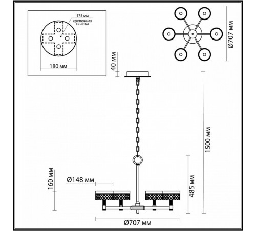 Подвесная люстра Odeon Light Fivre 5032/36L