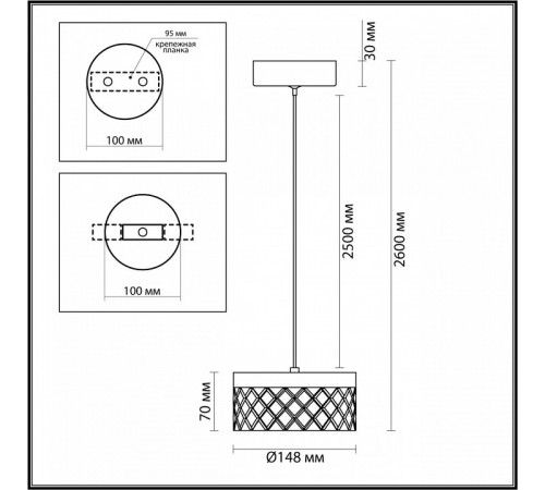 Подвесной светильник Odeon Light Fivre 5032/6L