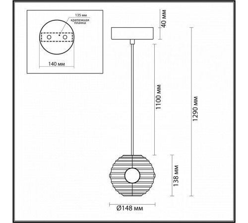 Подвесной светильник Odeon Light Troni 5041/12L