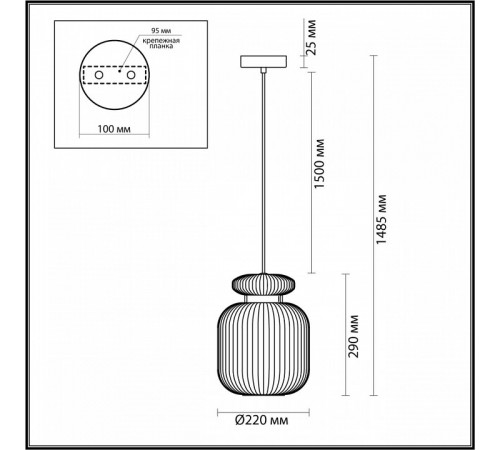Подвесной светильник Odeon Light Jugi 5042/1A
