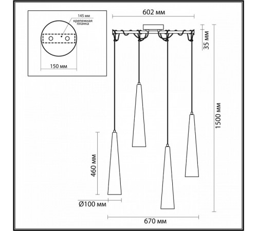 Подвесной светильник Odeon Light Lump 5043/42L