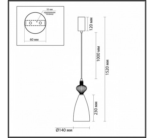 Подвесной светильник Odeon Light Palleta 5046/12LC