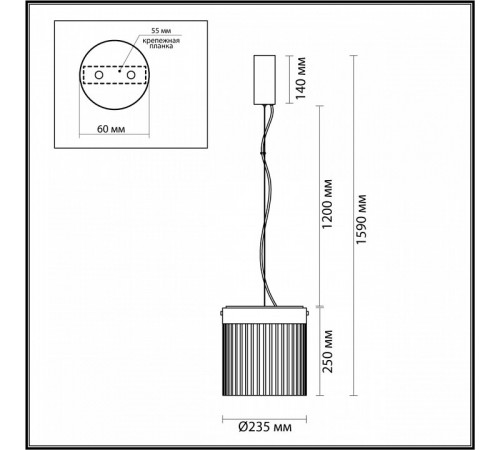 Подвесной светильник Odeon Light Pillari 5047/20L