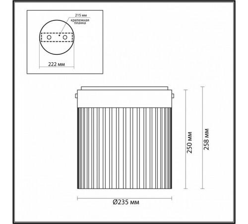 Накладной светильник Odeon Light Pillari 5047/20LC Накладной светильник Odeon Light Pillari 5047/20LC