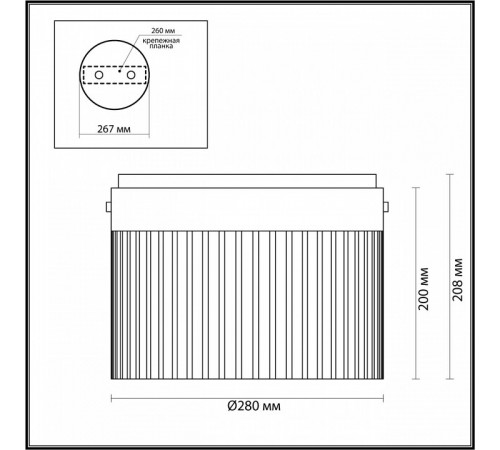 Накладной светильник Odeon Light Pillari 5047/24LC Накладной светильник Odeon Light Pillari 5047/24LC