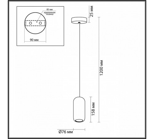 Подвесной светильник Odeon Light Ovali 5053/1D Подвесной светильник Odeon Light Ovali 5053/1D