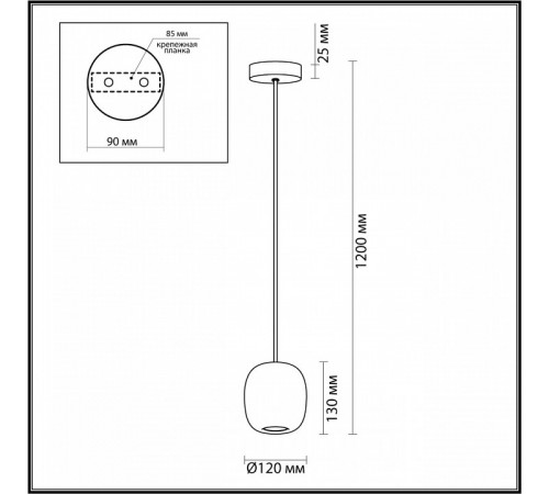 Подвесной светильник Odeon Light Ovali 5053/1B Подвесной светильник Odeon Light Ovali 5053/1B