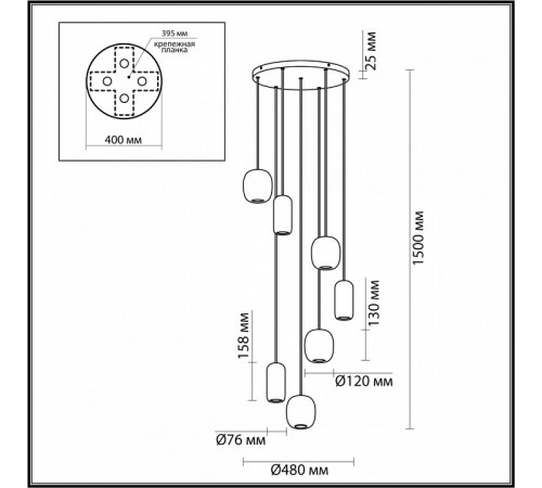 Каскадная люстра Odeon Light Ovali 5053/7 Каскадная люстра Odeon Light Ovali 5053/7