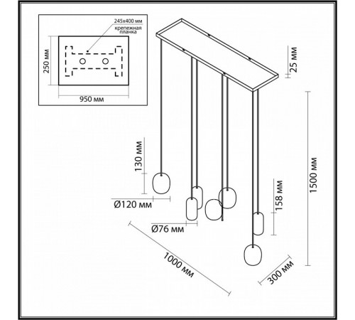 Каскадная люстра Odeon Light Ovali 5053/7A Каскадная люстра Odeon Light Ovali 5053/7A