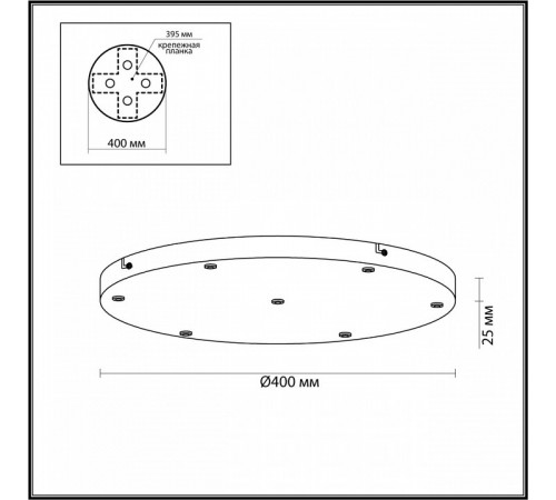 Основание для светильника Odeon Light Base 5053/KB Основание для светильника Odeon Light Base 5053/KB