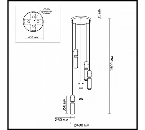 Каскадная люстра Odeon Light Scrow 5058/25LA Каскадная люстра Odeon Light Scrow 5058/25LA