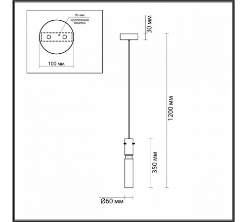 Подвесной светильник Odeon Light Scrow 5058/5L Подвесной светильник Odeon Light Scrow 5058/5L