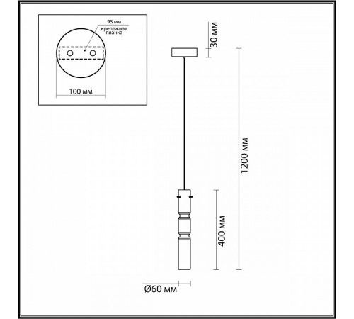 Подвесной светильник Odeon Light Scrow 5059/5LB