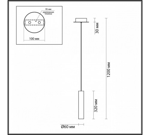 Подвесной светильник Odeon Light Shiny 5062/5LB