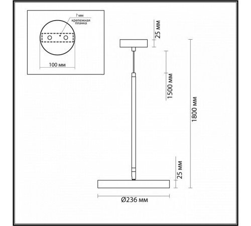 Подвесной светильник Odeon Light Bergi 5064/15L