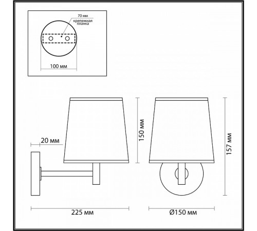 Бра Odeon Light Bergi 5064/1W Бра Odeon Light Bergi 5064/1W