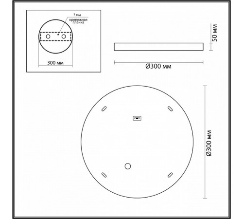 Настенно-потолочный светильник Odeon Light Bergi 5064/24L