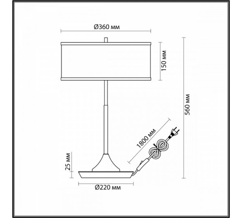 Настольная лампа Odeon Light Bergi 5064/2T Настольная лампа Odeon Light Bergi 5064/2T