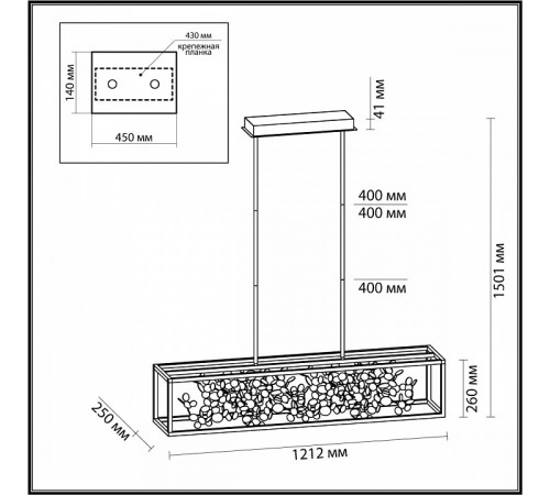 Люстра на штанге Odeon Light Bild 5065/65L Люстра на штанге Odeon Light Bild 5065/65L