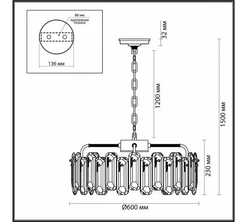 Подвесная люстра Odeon Light Bullon 5069/10 Подвесная люстра Odeon Light Bullon 5069/10