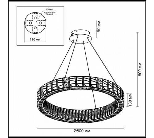 Подвесная люстра Odeon Light Version 5071/100L Подвесная люстра Odeon Light Version 5071/100L