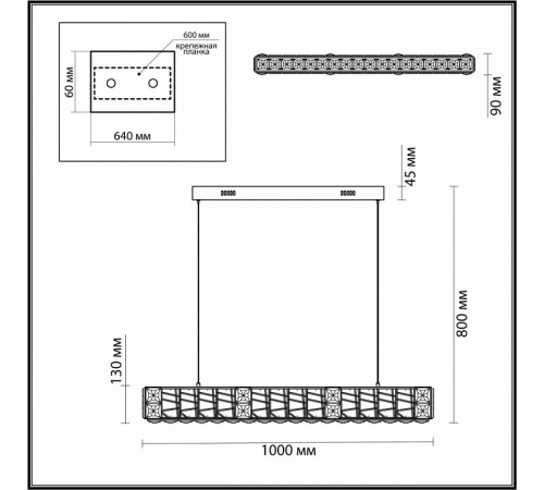 Подвесная люстра Odeon Light Version 5071/40L Подвесная люстра Odeon Light Version 5071/40L