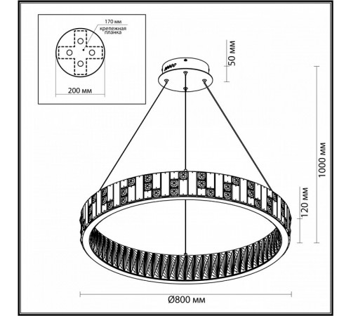 Подвесная люстра Odeon Light Crossa 5072/100L
