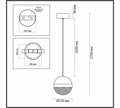 Подвесной светильник Odeon Light Roni 5075/12L