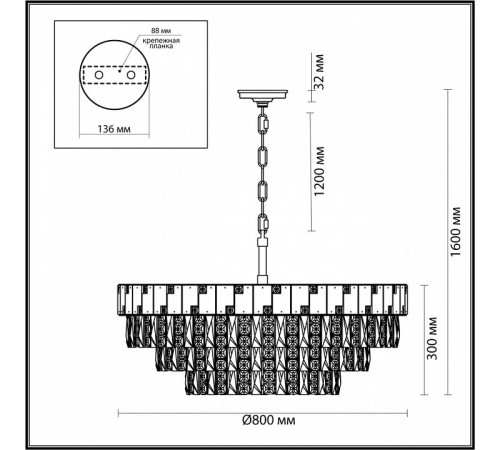 Подвесная люстра Odeon Light Chessi 5076/21