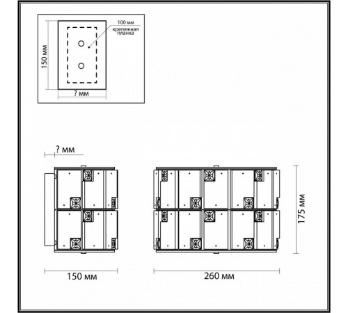 Настенный светильник Odeon Light Chessi 5076/2W