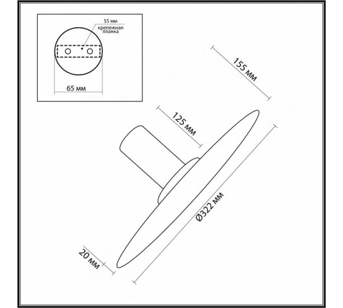 Настенно-потолочный светильник Odeon Light Stoflake 5078/25L