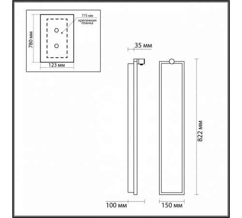 Настенный светильник Odeon Light Stoflake 5078/35WL Настенный светильник Odeon Light Stoflake 5078/35WL