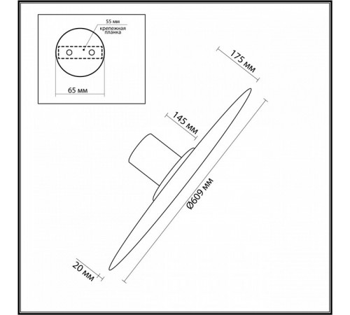 Потолочный светильник Odeon Light Stoflake 5078/55L